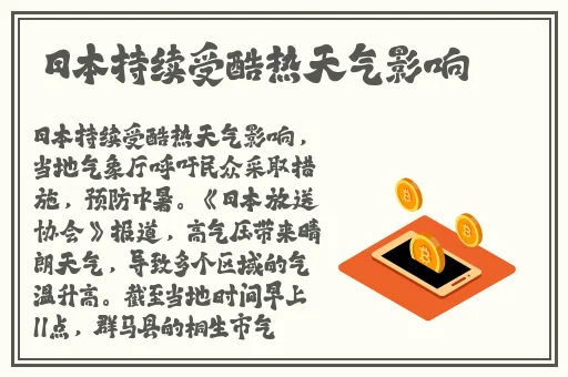 一面膜上边一面膜下边303